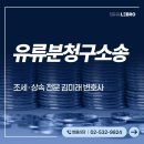 반포대로34길 14 이미지