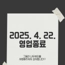 나두뷰티