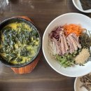 효미역 올림픽공원점 이미지