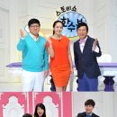 화수분 이미지