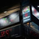 신기갈비 이미지