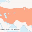 원정1