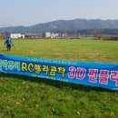 펀플라잉 이미지