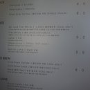 로얄게임랜드 네이버블로그