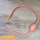 (주) 에니마 이미지