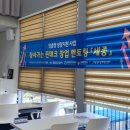 비즈코웍 이미지