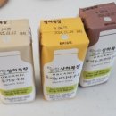 삼종목장 네이버블로그
