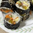 윤진미식당