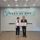 디케어센터의원 파이낸셜뉴스