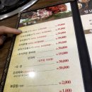 더오리 이미지