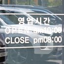 남성컷트맨 네이버블로그