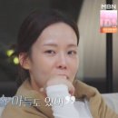아이아름
