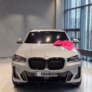 레드그레이 딜리버리 이미지