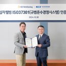 웰빙 이미지