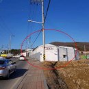 장곡3리 마을회관 이미지