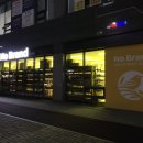 우미린스테이 상가(노브랜드) 앞 이미지