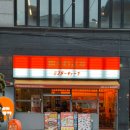 자유로13번길 이미지