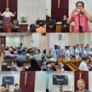 주원장로교회 이미지