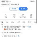 최고급한우 이미지