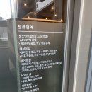 성모라이프정신건강의학과의원 이미지