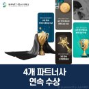 웨이브히어링 사당점 이미지