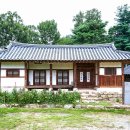 연리지인연일공팔 | 죽산 안씨 항렬표, 족보 연창위 종가, 소감공파, 합천공파(협천공파), 문강공파 돌림자