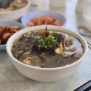 콩국수 맛집 BEST 8 이미지