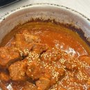 달구지식당 | [경주] '달구지 수육국밥' 내돈내산 후기