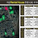 신장근린공원1 이미지