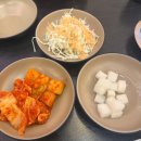 서현로 | 서현 숯불뼈구이 맛집,&#39;핫뼈감자탕&#39; 후기
