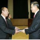 능산초 이미지