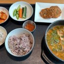 경광기업구내식당 | 아모레퍼시픽 기업탐방을 가서 구내식당 먹어봤어요! 메뉴 후기~