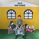 피즈스튜디오 이미지