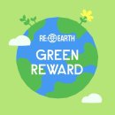 현대그린서비스 이미지