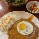 가나점보돈까쓰 이미지