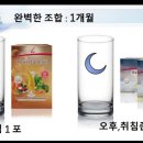 독일피엠 - 포항시 북구 대해로 17-1 | 독일피엠