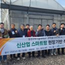 맘꽃가든 이미지