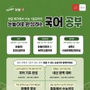 향촌2길3 이미지