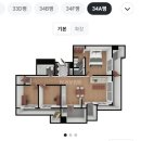 서수원레이크푸르지오2단지아파트 | 동화 나투스진그란데 이모션블랑 서수원레이크푸르지오 2단지 강마루 시공 후기