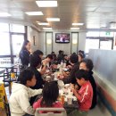 에덴목장 이미지