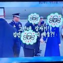 연방국가주의를기반으로 민주국가중심국가로된미국에 아부근성의 국제거래 허세로 재미를 본 일본이 아직도 아리랑고개 아래서 메기의추억곡에서 이미지