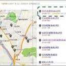 케이텍요양보호사교육원
