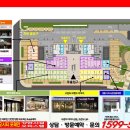 청라유명약국 이미지