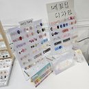 춘천네일 예쁘게 잘해주시는 이에스몰