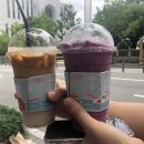 하삼동커피동아대