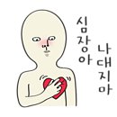 체인지펫미용 이미지