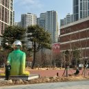 주식회사 아이웨이비젼 | 대구 데이트 가볼만한곳 대구예술발전소 미디어아트 전시 추천