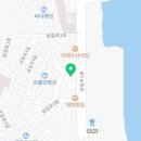 삼길포수산반장 이미지