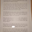 서울북부지검 이미지