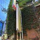 버섯샤브칼국수 이미지